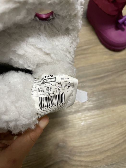 Зимові чоботи Decathlon, 23  24 розмір, снігоходи