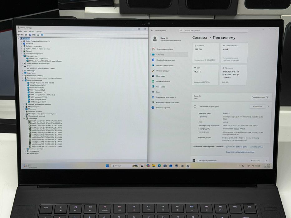 MAГAЗИН Razer Blade 15 Advanced i7/RTX2070/16gb/256gb Trade-In/Oбмeн