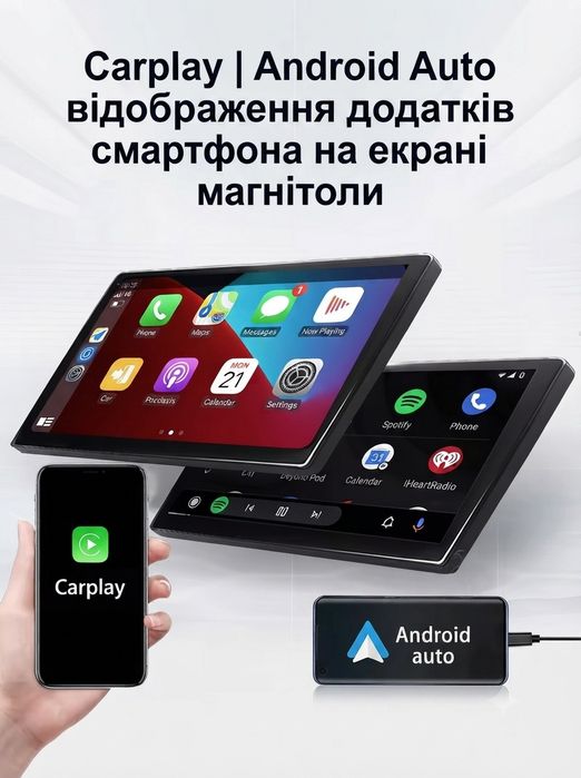 Магнітола Android 2K 2000х1200 QLED для всіх марок авто