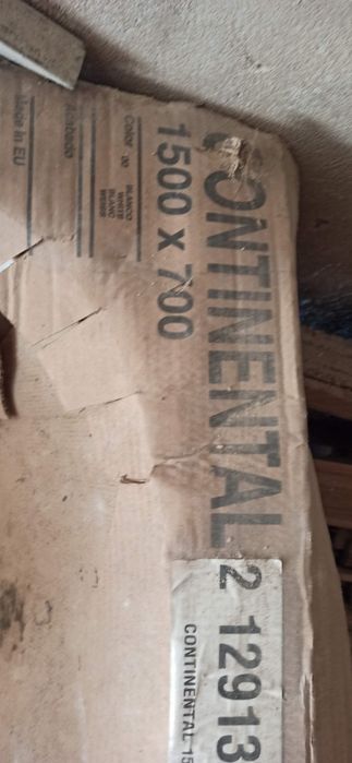 Ванна чугунна нова