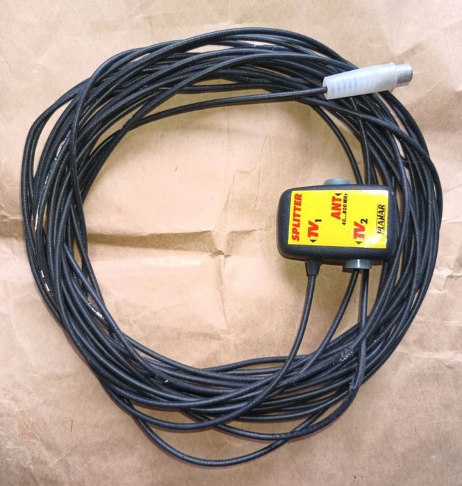 Антенна  спутниковая. Тарелка параболическая 80см.