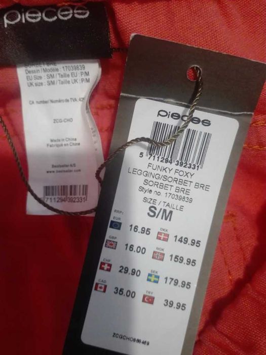 Getry spodnie damskie wyszczuplające roz. S 36