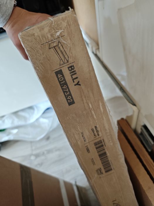 Billy Ikea nadstawka NOWA, na płytki ale szeroki regał