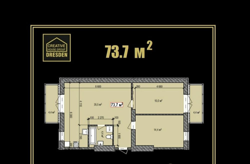 Квартиры и таунхаусы в ЖК Дрезден