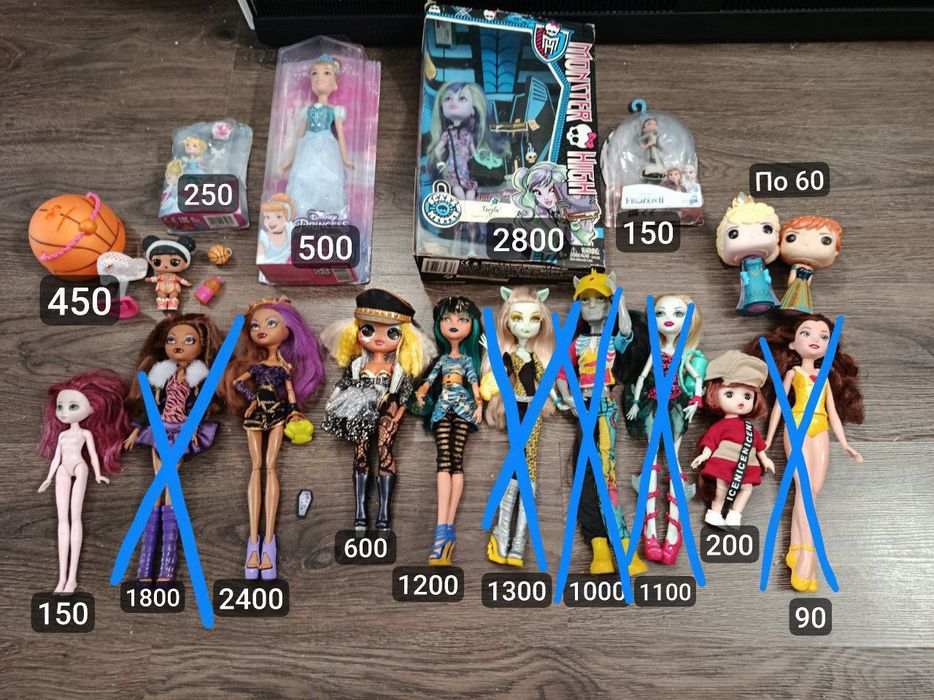 25.01 АКЦІЯ Дісней Монстер хай евер афтер хай аксесуари Лол Омг