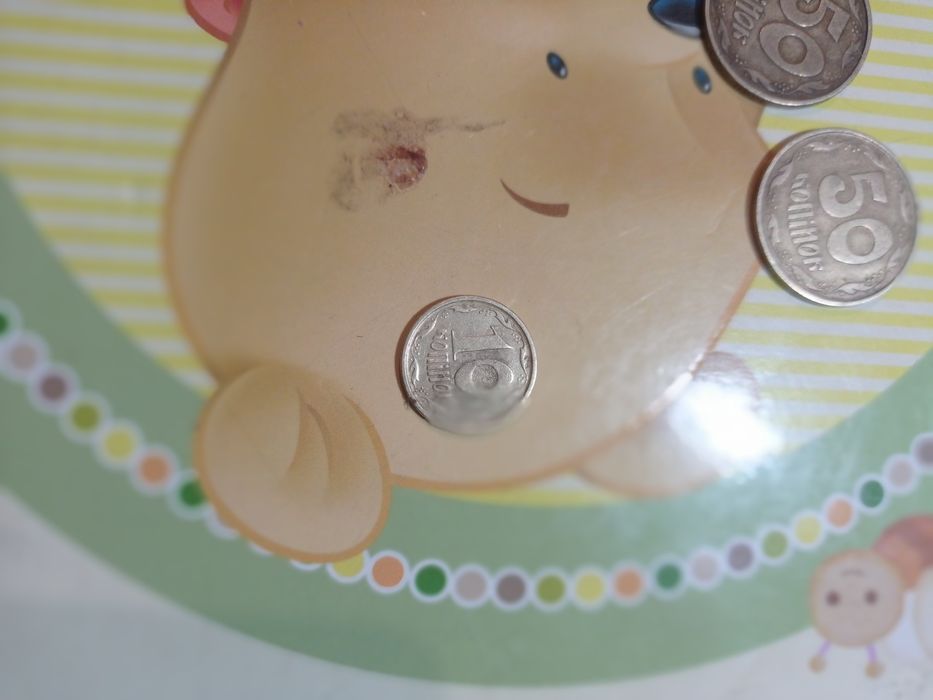 Продам мелочь Украине