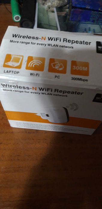 Усилитель вайфай, недорого