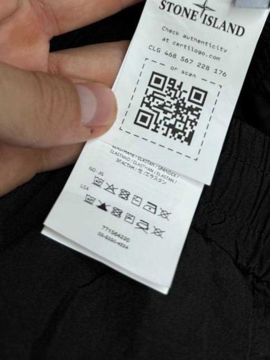 Карго штаны Stone Island Nylon Metal Черные Оригинал