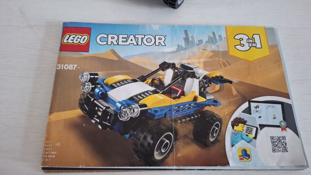Lego 3in1 31087 оригінал