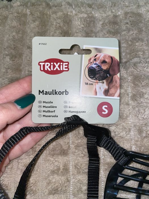 Намордник пластиковый trixie