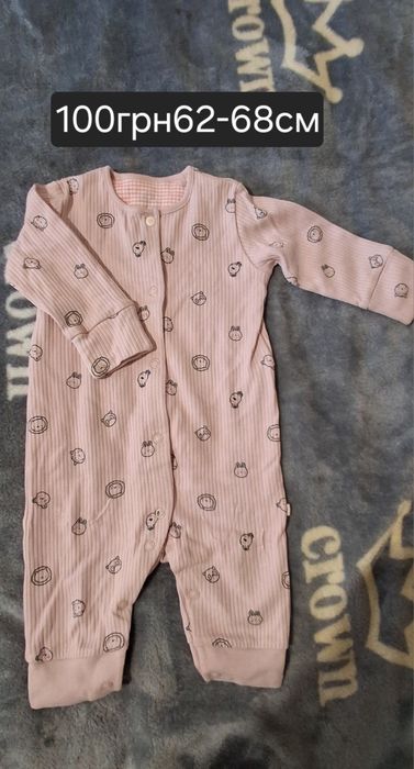 Продам речі для дівчинки