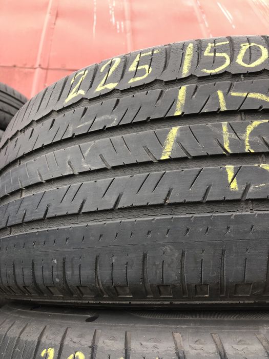 225/50/R17 Michelin Primasy MXM4, RunFlat, M+S, 4-шт