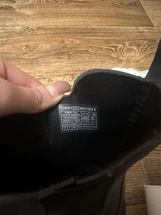 Челсі Tommy Hilfiger