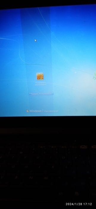 Ноутбук Asus P81IJ,обмен овощи,химия
