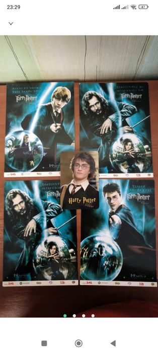Маленькі кіношні афішки гаррі поттер та келих вогню + календар у 2006