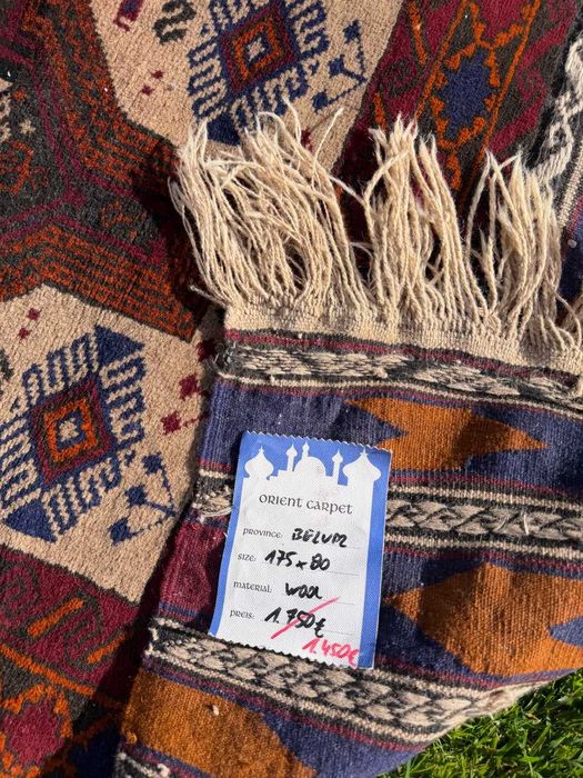 Dywan Perski R. Tkany kaszmirowy wełniany Iran Beludz 175x80 gal.8 tyś