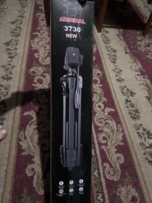 Штатив Arsenal 3730 New — новый