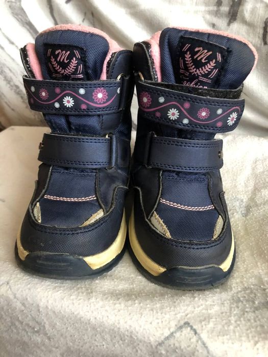 Зимові термо черевики