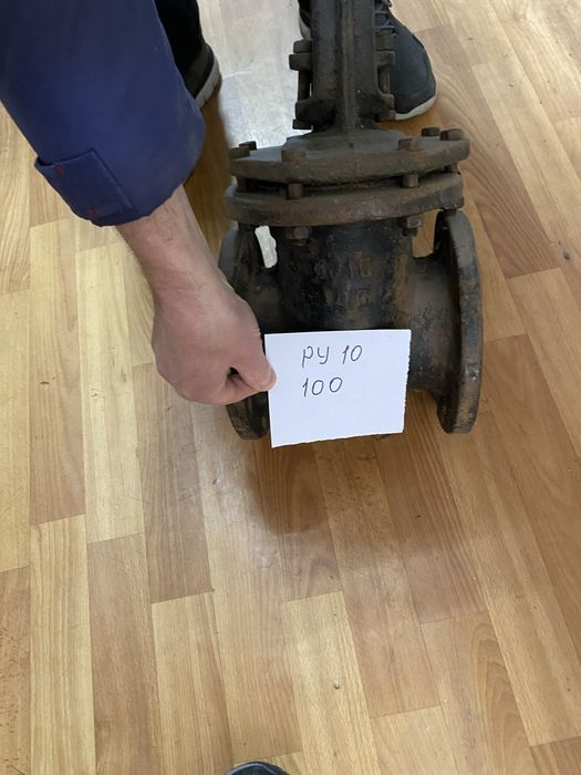 Задвижка на 100 чав.