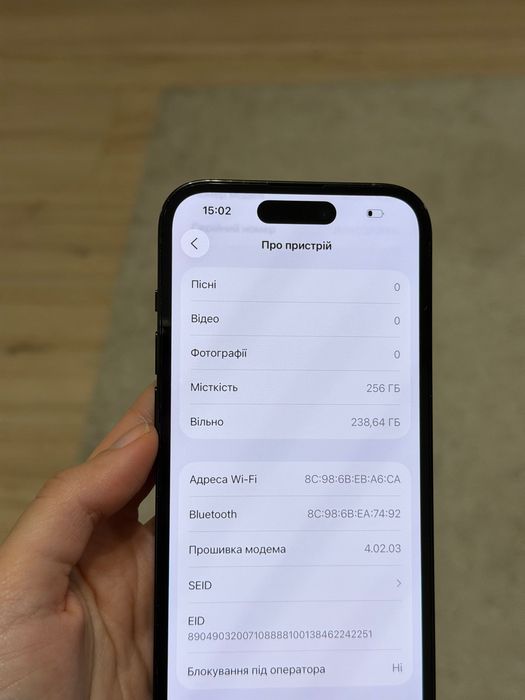 IPhone 14 Pro, 256 gb, 100%, айфон 14 про