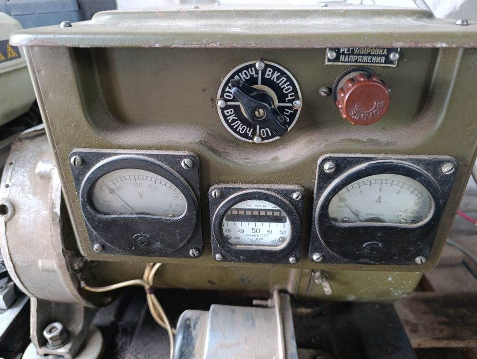 Генератор габ 1 кВт 230