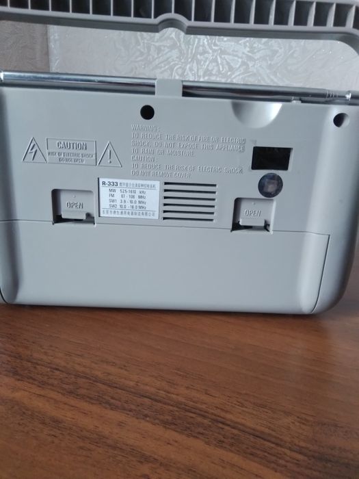 Радиоприемник Tecsun r-333.