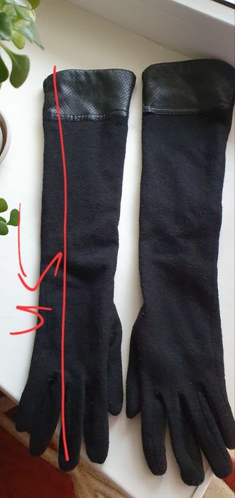 Перчатки длинные