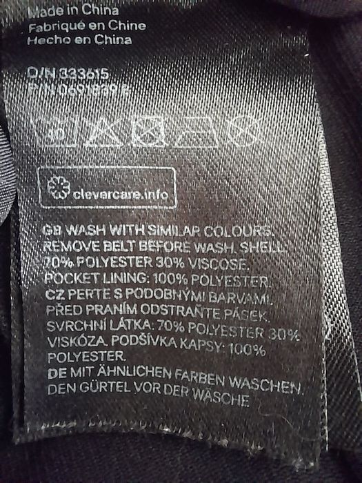 Штани H&M з паском