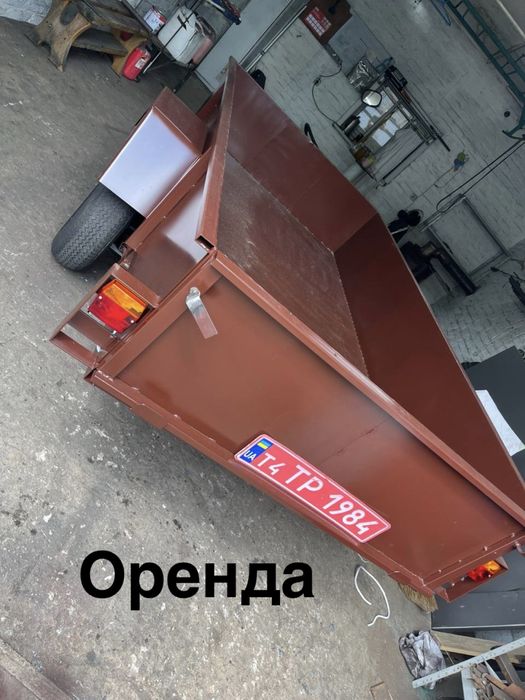 Причіп в оренду