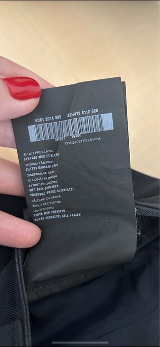 Штани жіночі Prada
