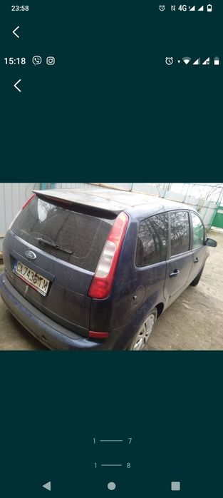 Ford C max дизель