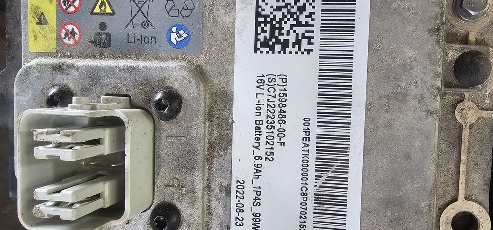 Акб Tesla Model Y 16V Li-ion 159848600F