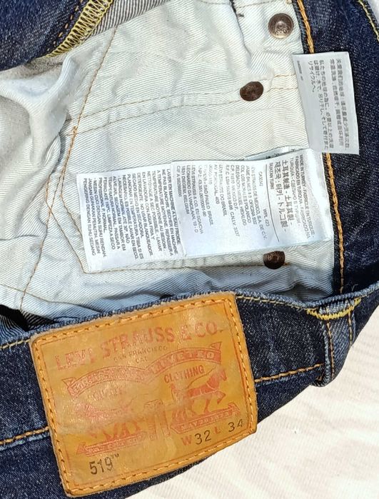 Spodnie Levis 519 W32 L34