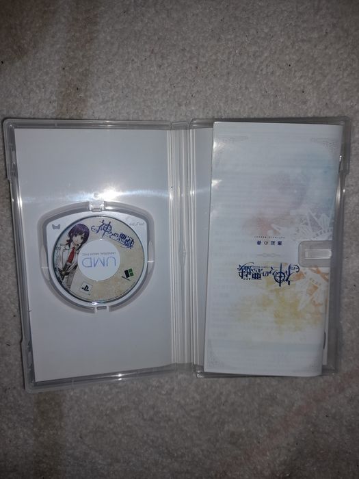 Kamigami no asobi psp retro ntsc j kolekcjonerski stan import z Japoni