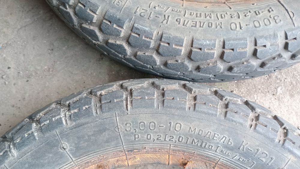 Запчасти Рига Мини.