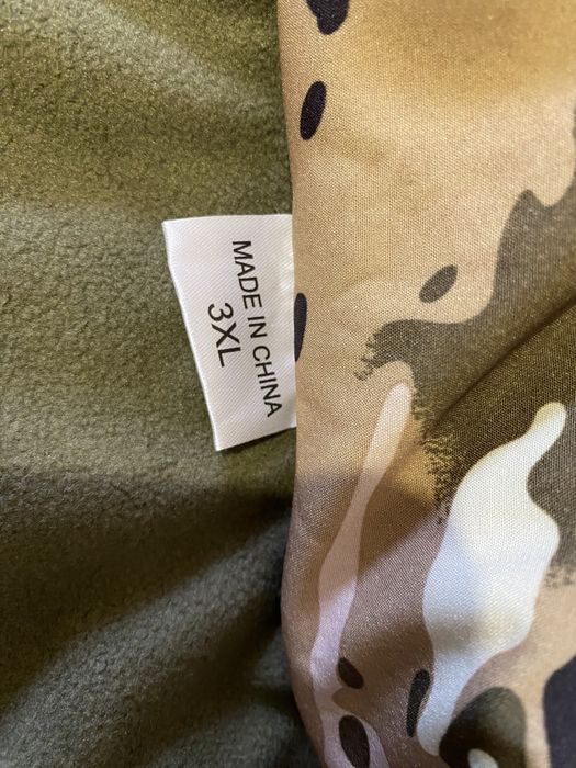 Куртка чоловіча , мультикам , весняна