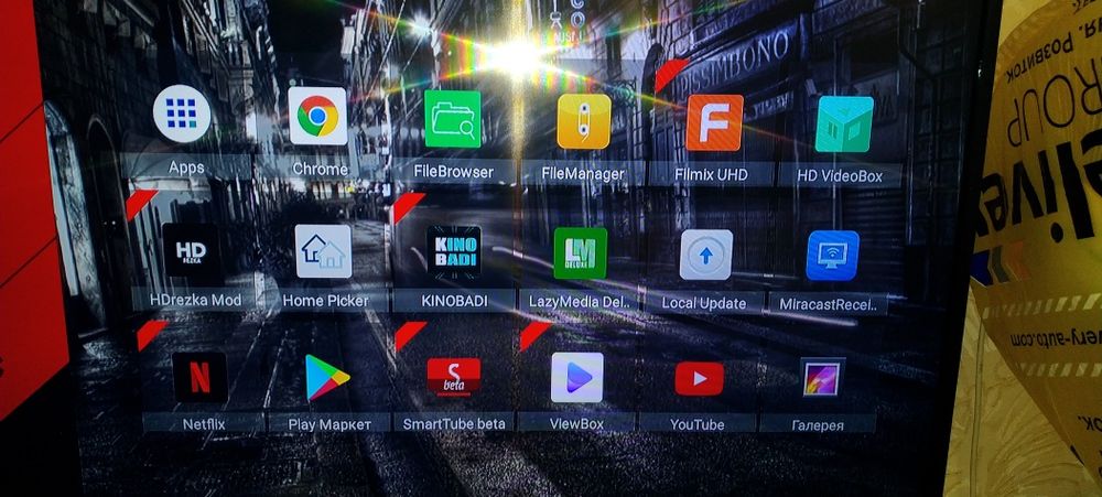Смарт приставка TV Box Tanix TX1 mini tv box 2/8 ГБ на Android 10