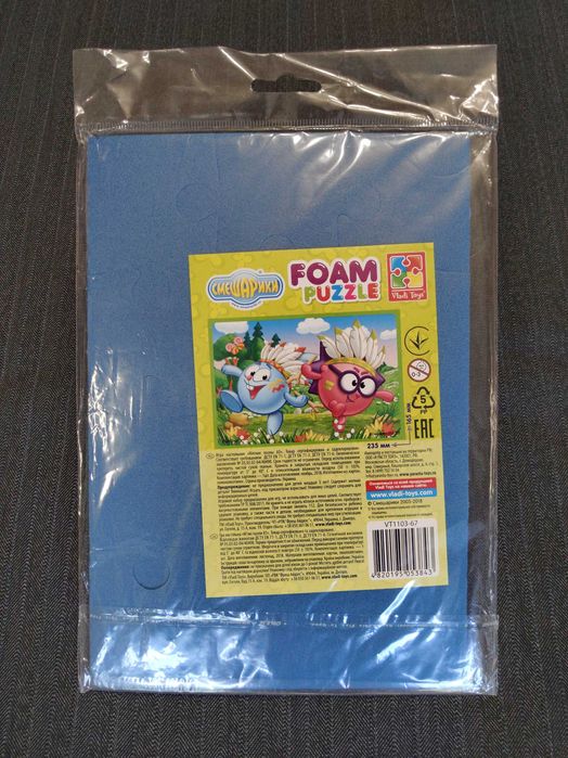 Vladi Toys мягкие пазлы для самых маленьких 3+ Смешарики