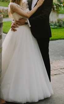 Suknia ślubna -księżniczka