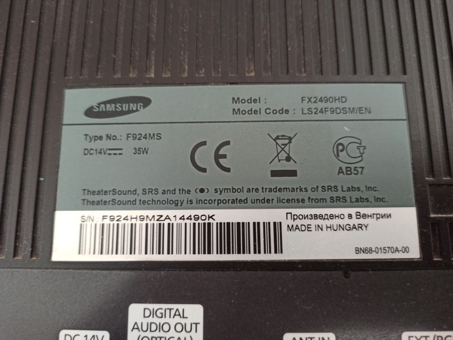 Телевизор-монитор 24"Samsung FX2490HD, модель LS24F9DSM/EN