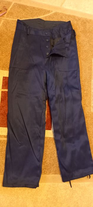 Штаны рабочие, зимние