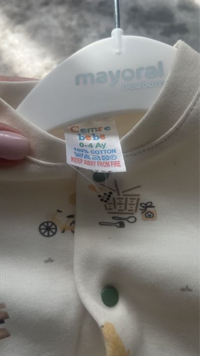 Костюм набір для новонароджених 5в1