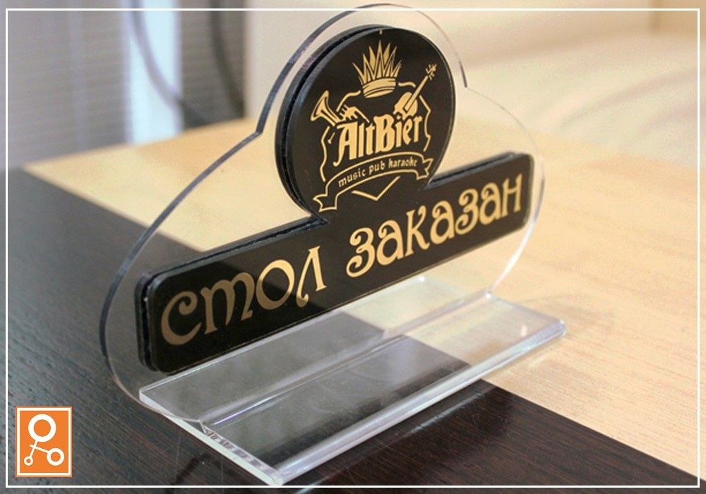 Лазерная гравировка. Лазерная резка. Фрезерные работы