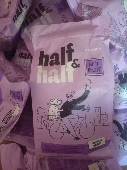 Розпродаж корм для собак сухий корм