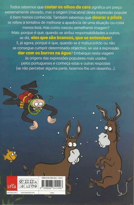 Sem Rei Nem Roque