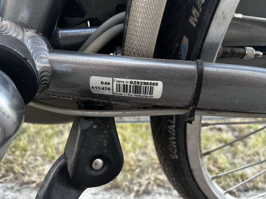 Rower miejski gazelle