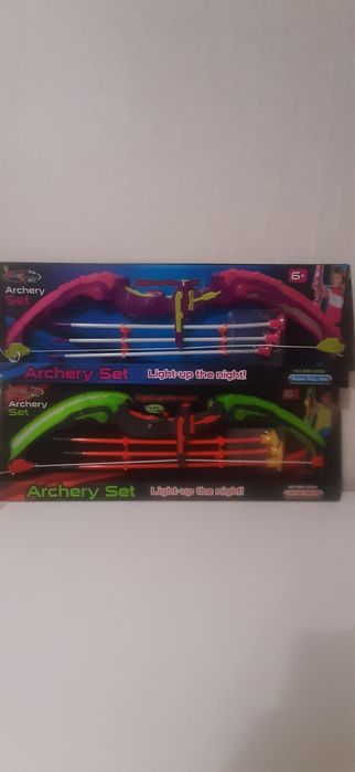 Лук, що світиться, і стріли" (881-23A)