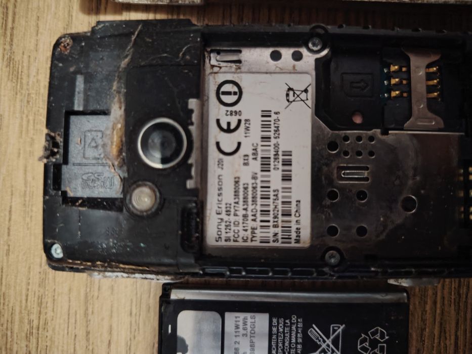 Sony Ericsson j20i