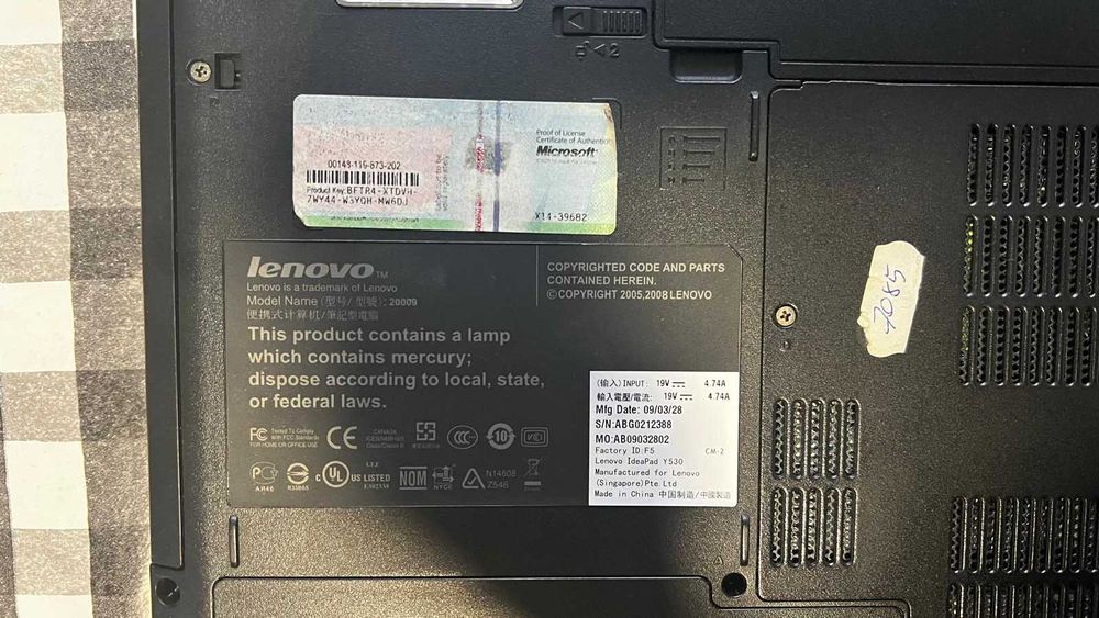 1_Komputer/Laptop LENOVO IdeaPad Y530