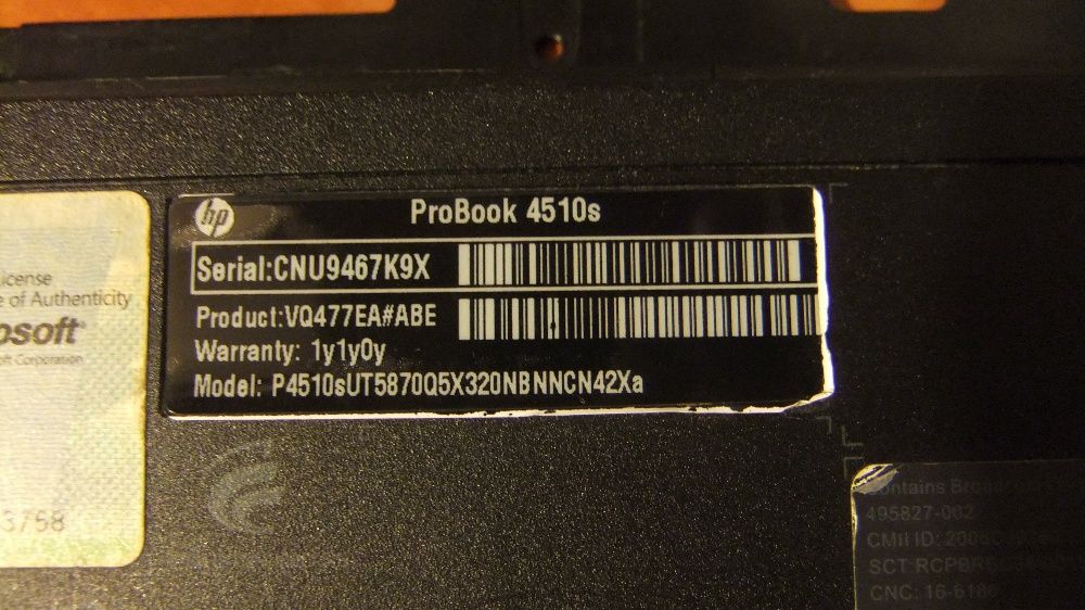 Ноутбук HP ProBook 4510s запчасти
